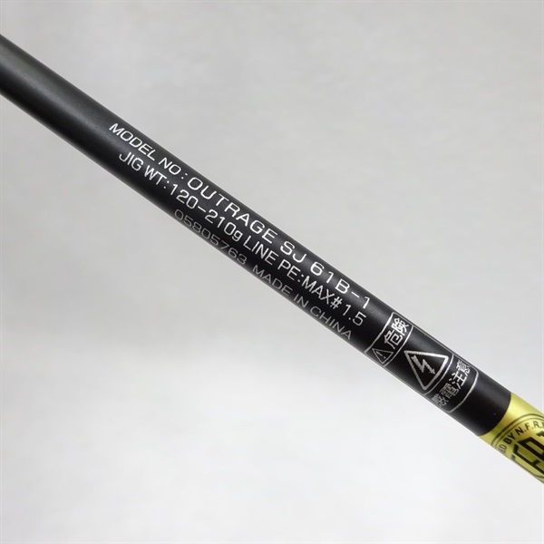 ２４アウトレイジＳＪ６１Ｂー１